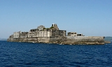 hashima+eiland+voor+nagasaki